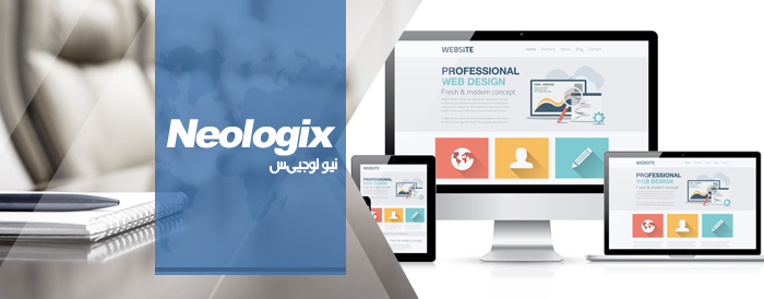 about About neologix software solutions